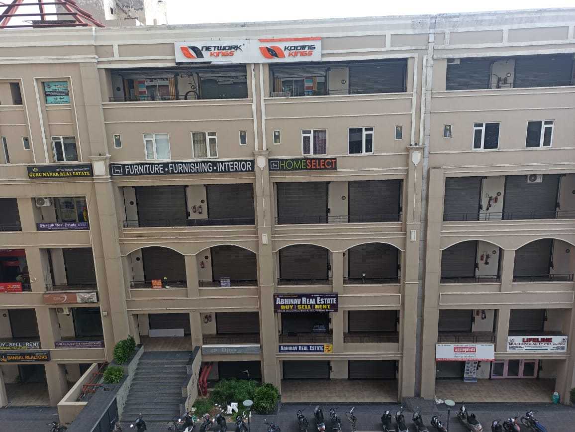 1 BHK + Extra Room 850 Sq.Ft. Apartment in Chandigarh Citi Center