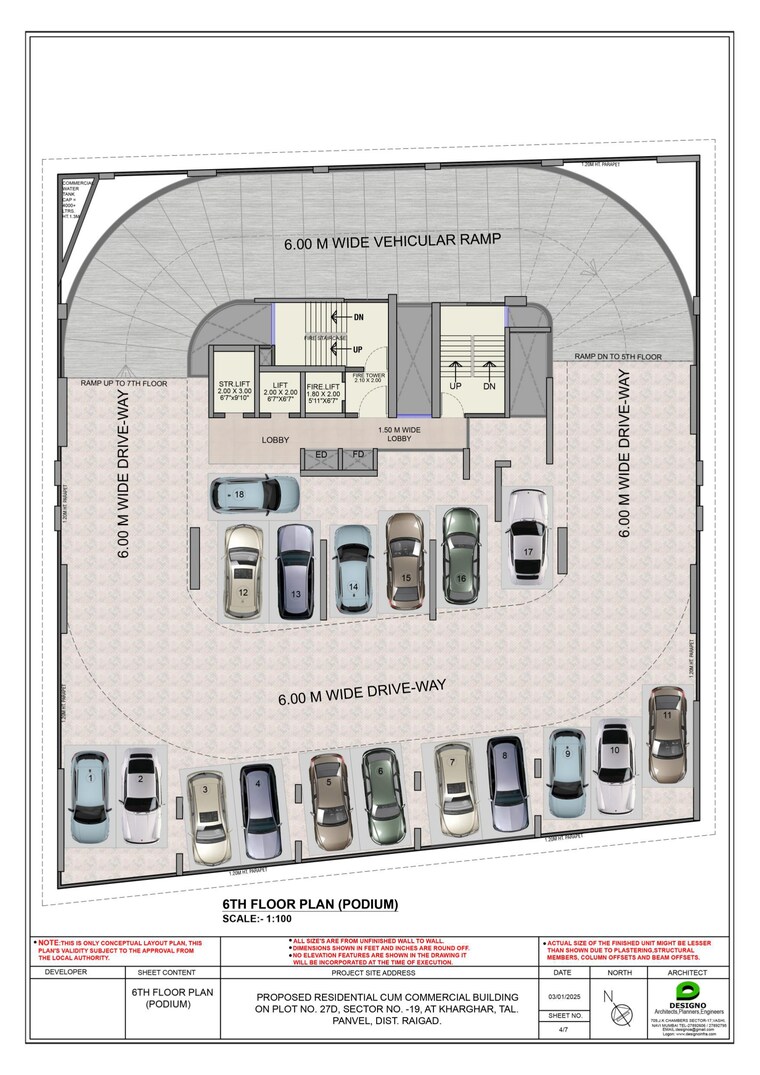 Floor Plan, punit-imperia 2 Bedroom 659 Sq.Ft. Apartment In Kharghar Sector 19 Navi Mumbai 9463033