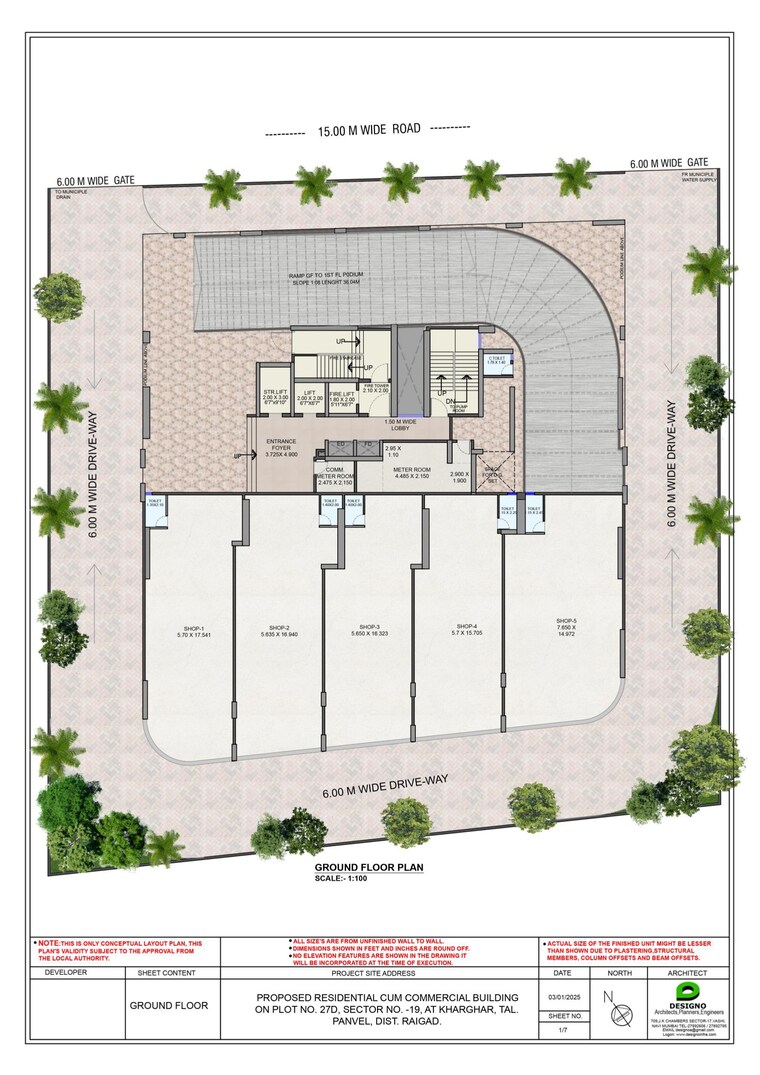 Master Plan, punit-imperia 2 Bedroom 659 Sq.Ft. Apartment In Kharghar Sector 19 Navi Mumbai 9463033