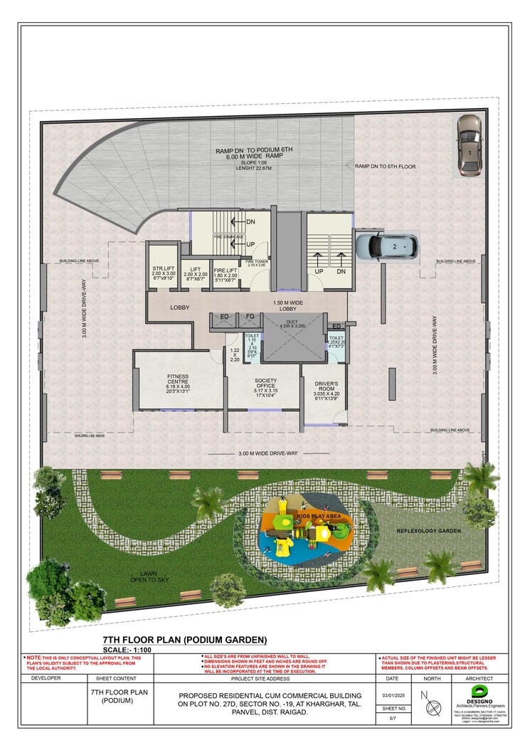 Master Plan, punit-imperia 2 Bedroom 659 Sq.Ft. Apartment In Kharghar Sector 19 Navi Mumbai 9463033