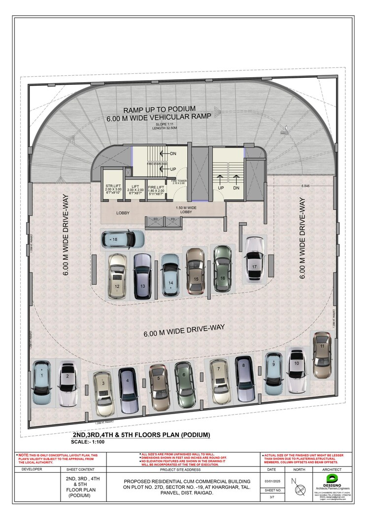 Floor Plan, punit-imperia 2 Bedroom 659 Sq.Ft. Apartment In Kharghar Sector 19 Navi Mumbai 9463033