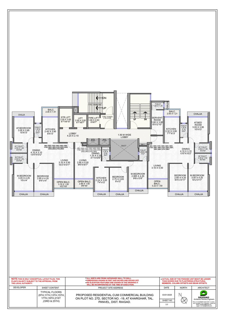 Floor Plan, punit-imperia 2 Bedroom 659 Sq.Ft. Apartment In Kharghar Sector 19 Navi Mumbai 9463033