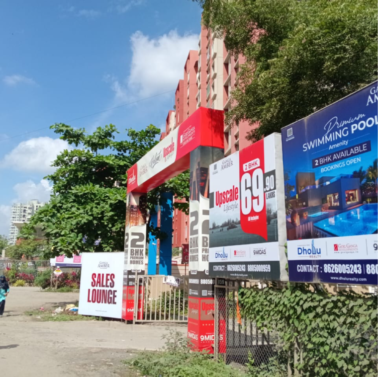 Exterior View, paranjape-azure Commercial Showroom 345 Sq.Ft. In Mumbai Bangalore Highway Pune 9463388