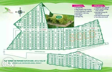  Plot – Exterior View View at Vijayawada One Town - for Sale