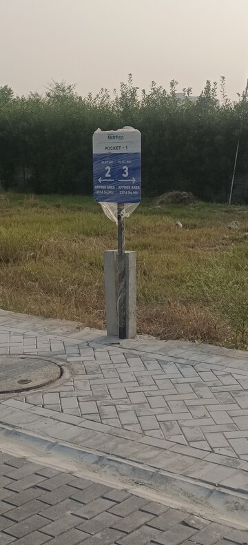 Plot Area in  Plot at Amrawati Midtown, Sultanpur Road – for Sale