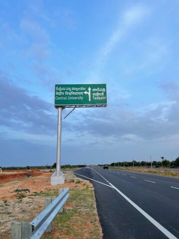  Plot – Exterior View View at Tadipatri - for Sale