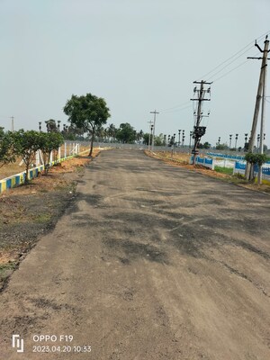  Plot – Exterior View View at Bommuru - for Sale