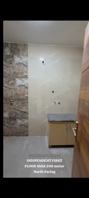 Bathroom in 4 BHK Builder Floor at A and M Shakti Plaza, Shakti Khand Iii – for Sale