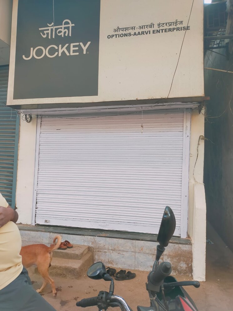 Bathroom, dadarkar-building Commercial Shop 240 Sq.Ft. In Dadar West Mumbai 9464187