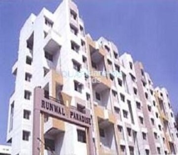 2 BHK Apartment – Exterior View View at Amrut Runwal Paradise, Kothrud - for Sale