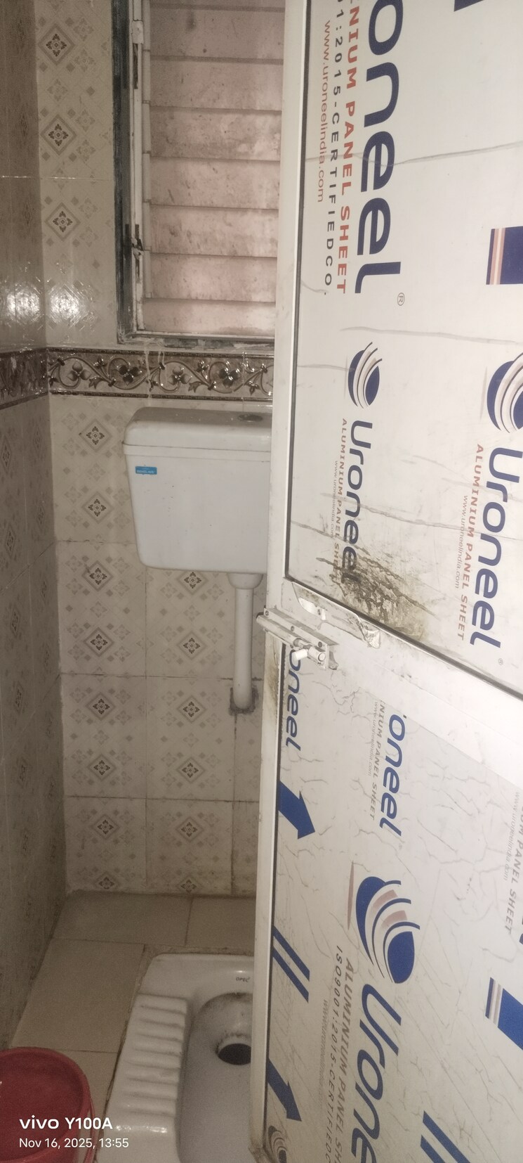 undefined, pantnagar-nalanda-chs 1 Bedroom 350 Sq.Ft. Apartment In Ghatkopar East Mumbai 9465413