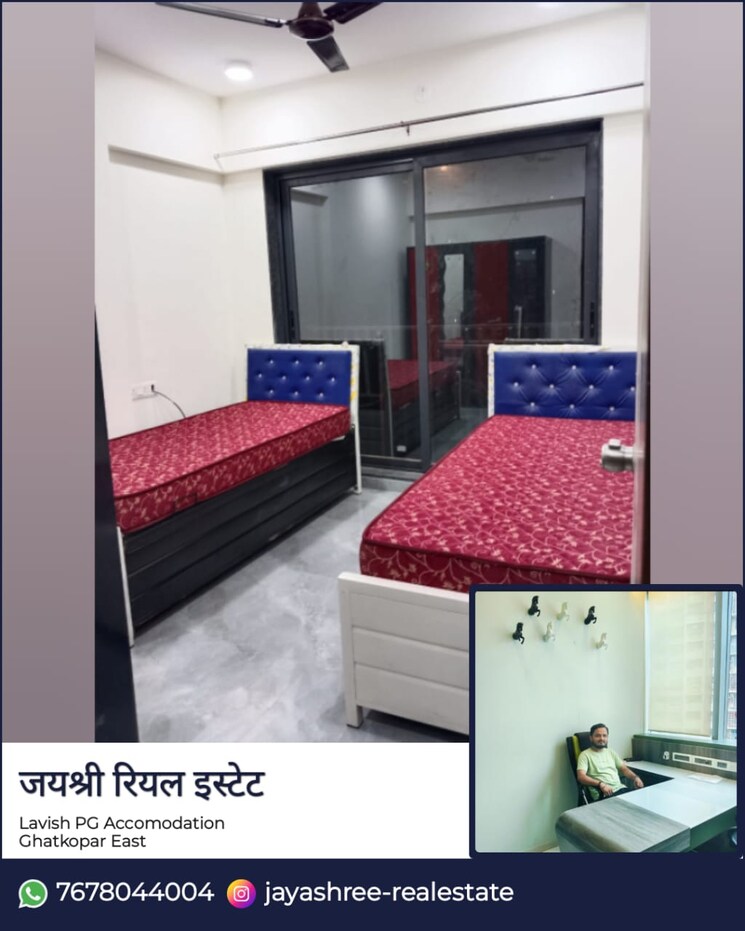 Room, kurla east Pg For Boys & Girls In Kurla East 9466077