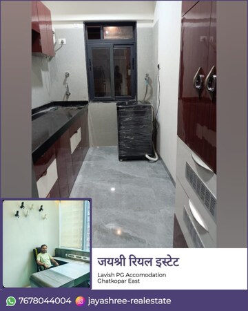 Staircase in  Pg at Kurla East – for Rent