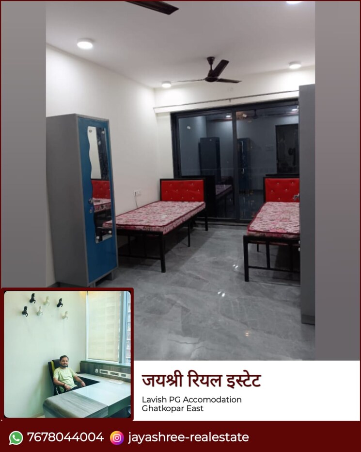 Kitchen, kurla east Pg For Boys & Girls In Kurla East 9466077