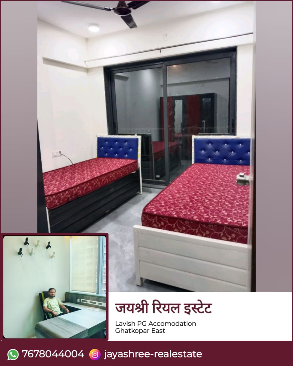 Pg For Rent in Kurla East Mids Bhumi Tow