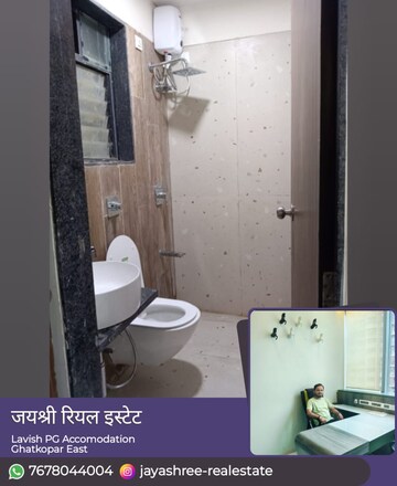 Bathroom in  Pg at Kurla East – for Rent