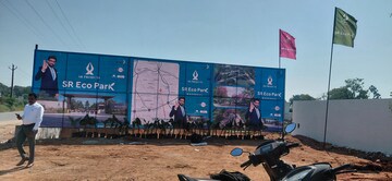  Plot For Sale in Adibatla