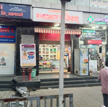  Showroom – Exterior View View at Raviraj Crossroads, Bhagwan Nagar - for Sale