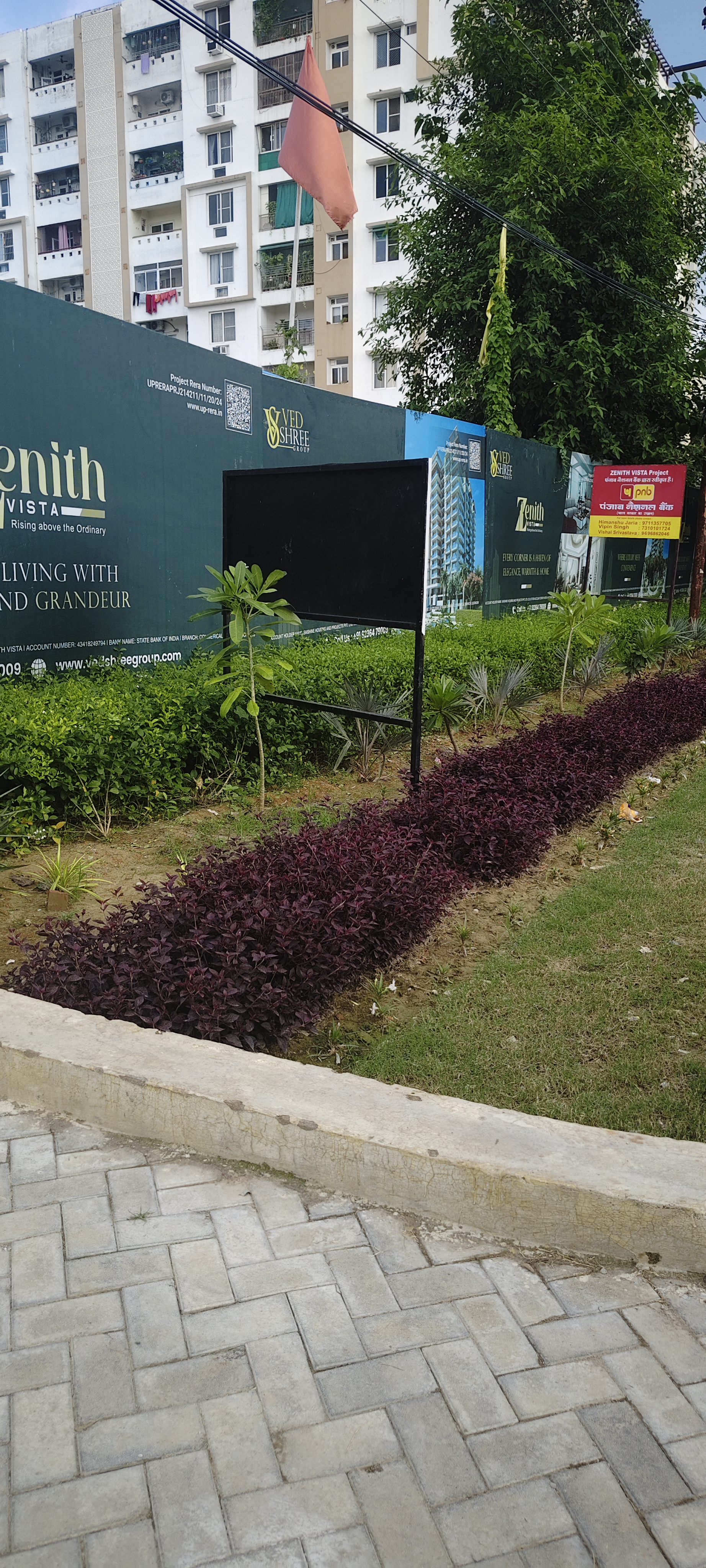 3 BHK Apartment For Sale in Vrindavan Yojna