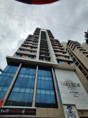 2 BHK Apartment For Sale in Ikebana, Matunga East