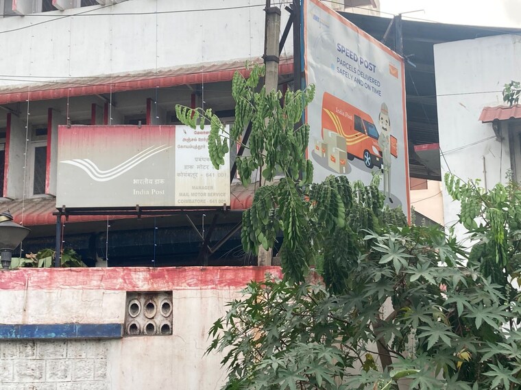 Exterior View, town hall 2 Bedroom 1000 Sq.Ft. Apartment In Town Hall Coimbatore 9466902