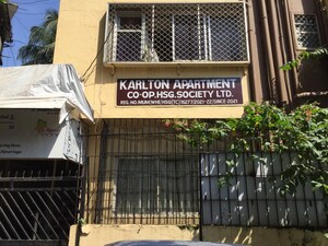 1 BHK Apartment – Exterior View View at Karltopon Apartment, Santacruz East - for Sale