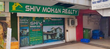 2 BHK Apartment For Sale in Ramprastha Society, Ramprastha Greens