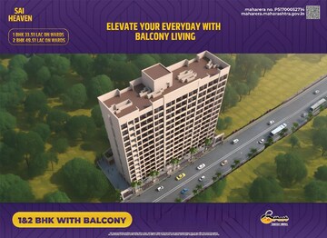 1 BHK Apartment – Exterior View View at Tharwani Vedant Millenia, Titwala - for Sale