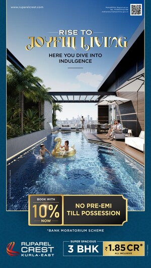 1 BHK Apartment For Sale in Ruparel Urbana, Kurla