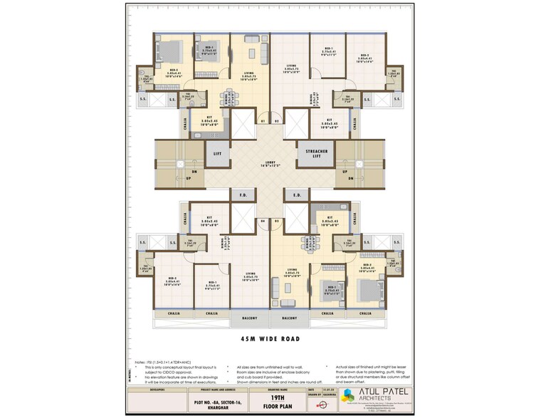 Floor Plan, neelkanth-avenue 2 Bedroom 581 Sq.Ft. Apartment In Kharghar Navi Mumbai 9467995