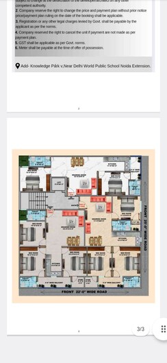3 BHK Builder Floor For Sale in Bhajanka Home