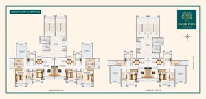 Floor Plan in 2 BHK Apartment at Varsha Balaji Park, Kharghar – for Sale