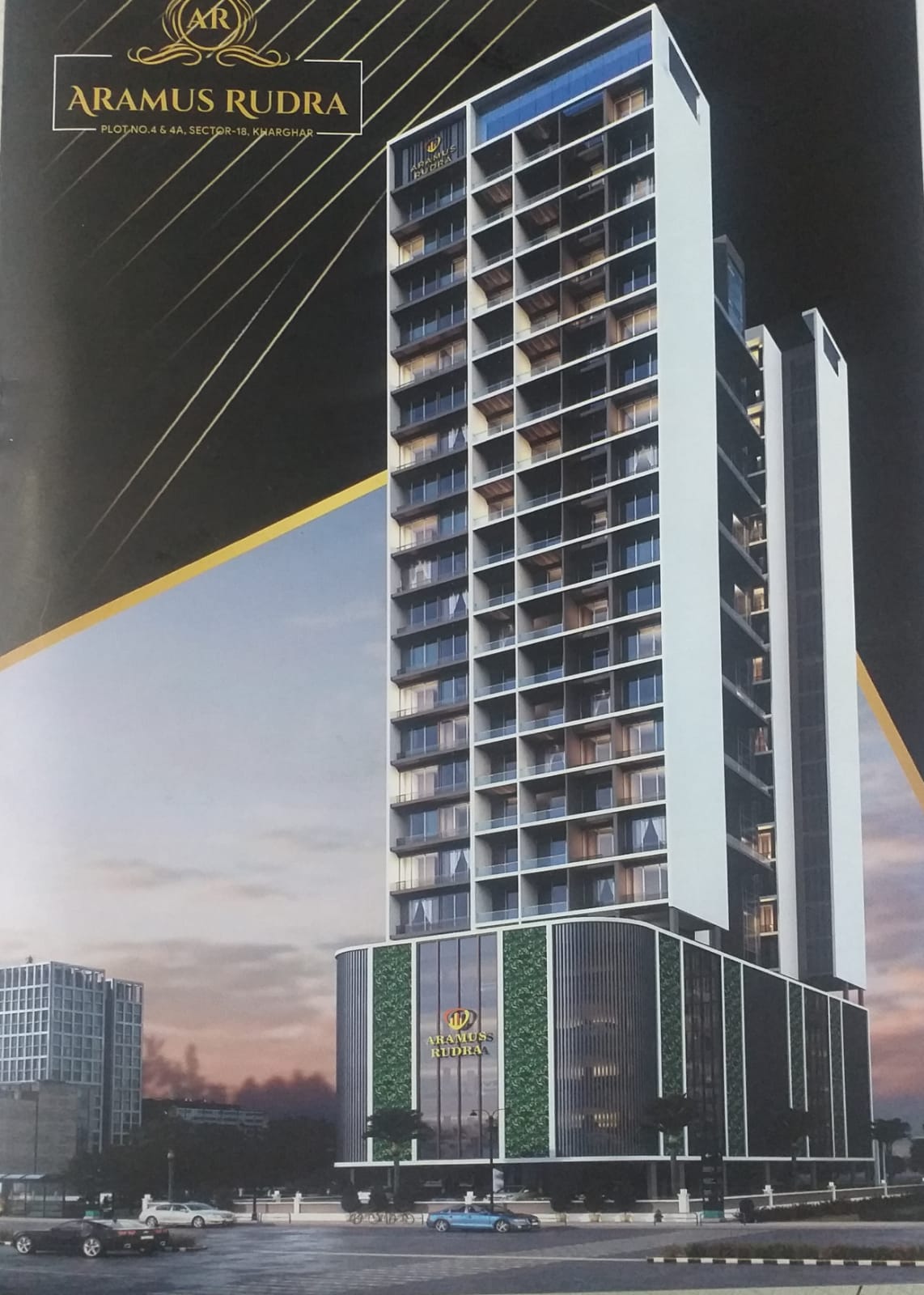 2 BHK + Extra Room Apartment For Sale in Gurukrupa Aramus Rudra