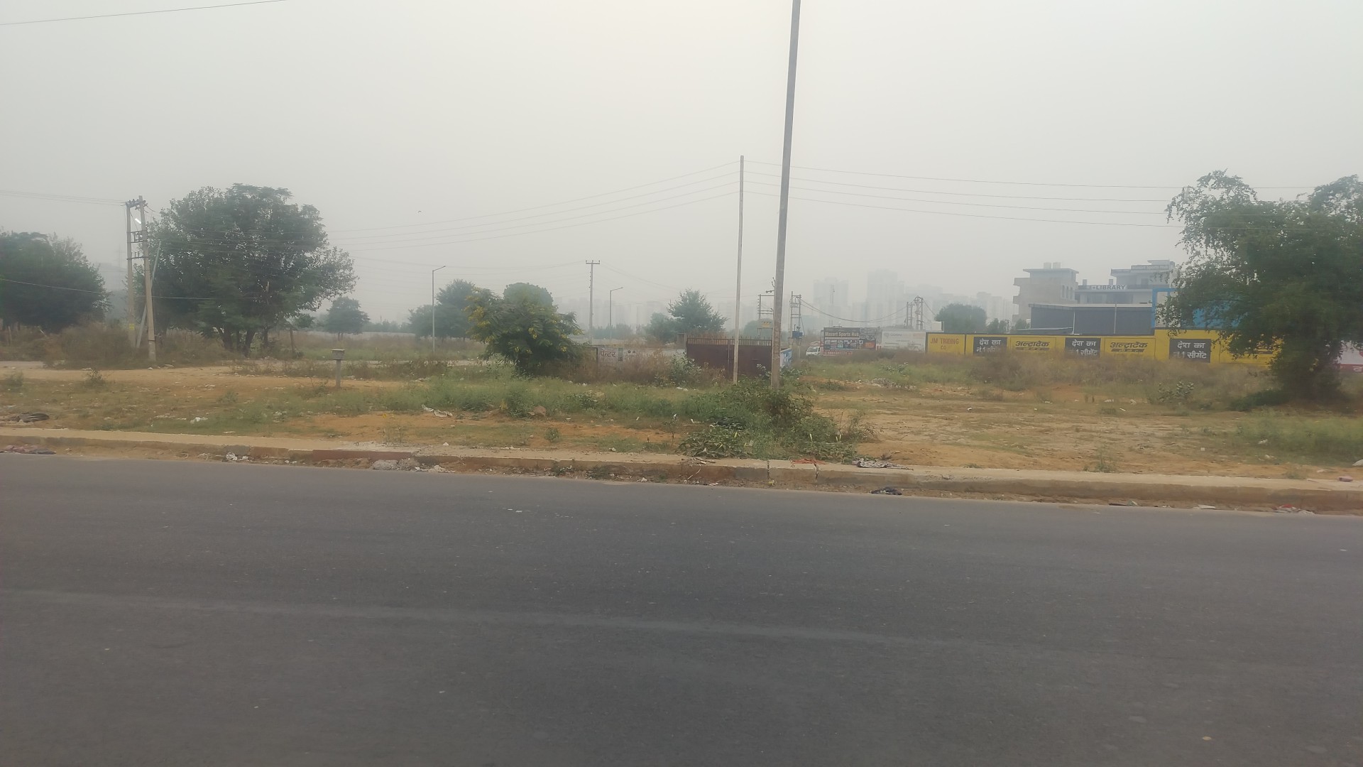 Plot For Sale in Vatika INXT High Street