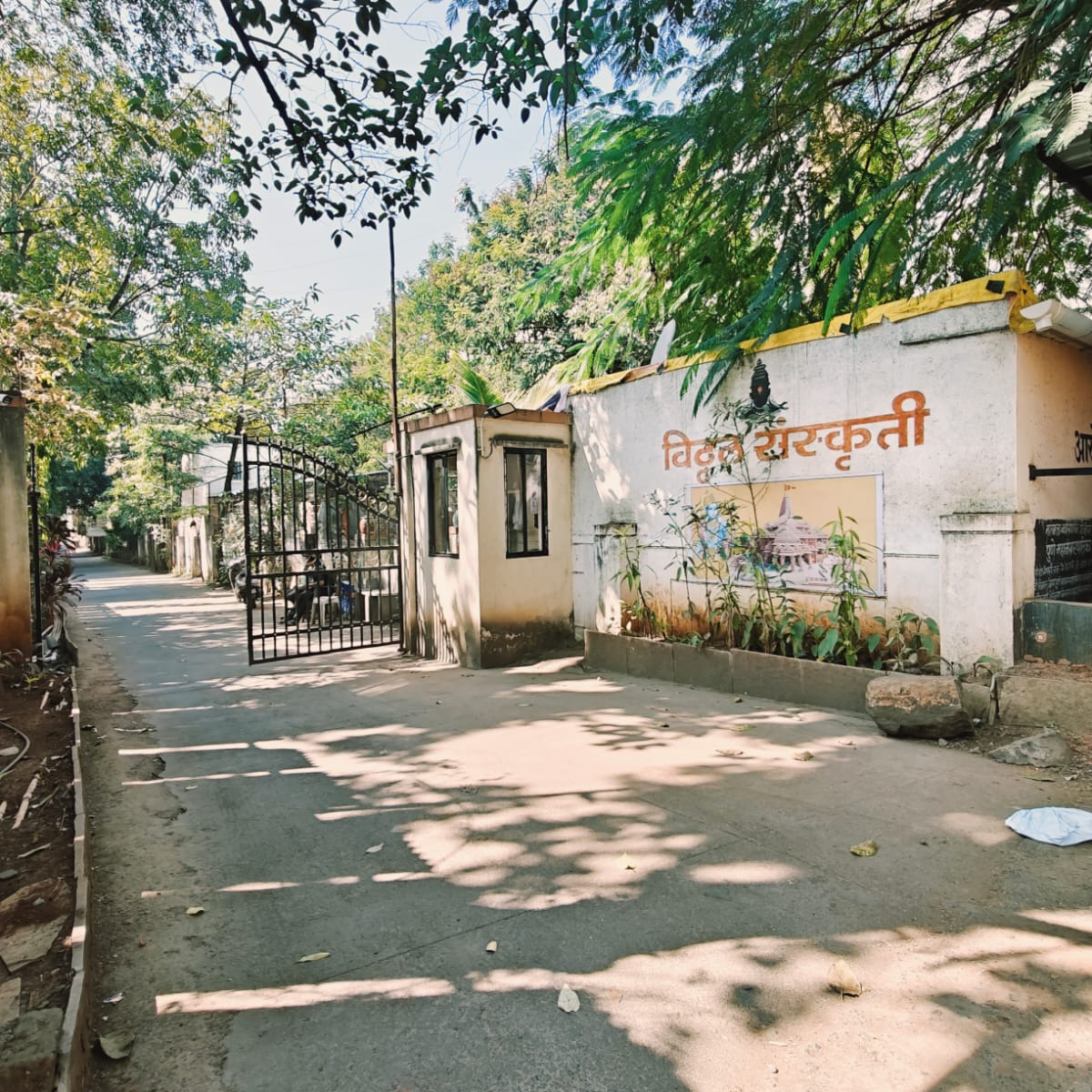 2 BHK + Extra Room Apartment For Sale in Vitthal Sanskruti Apartment