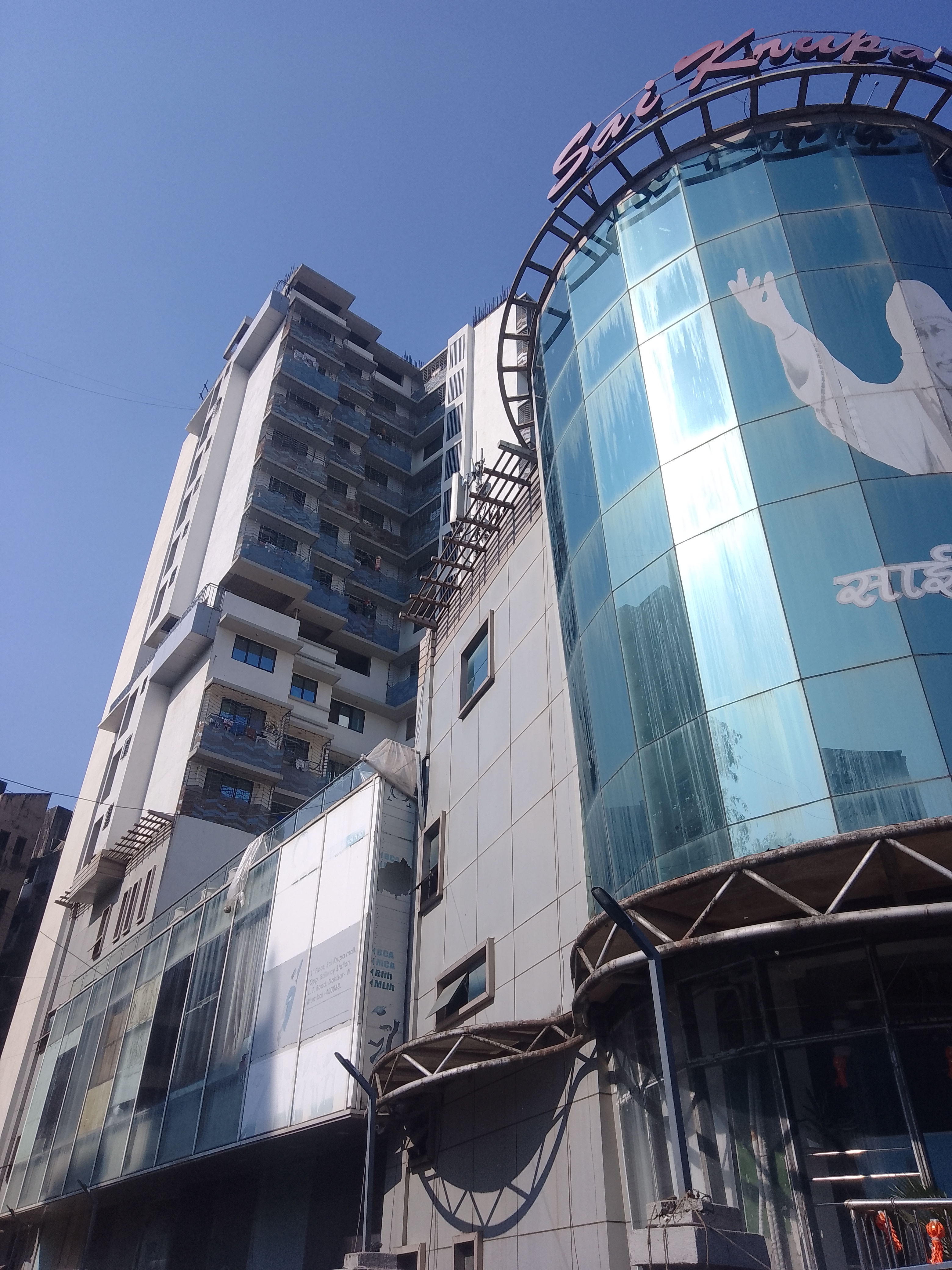 2 BHK Apartment For Rent in Sai Krupa Tower