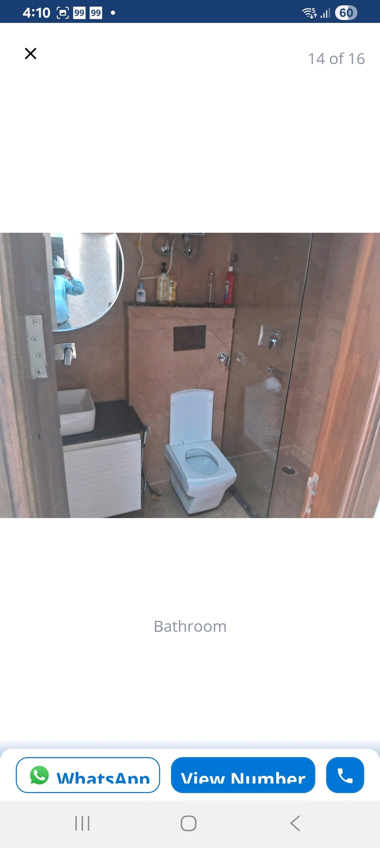 Bathroom, south city 1 3 Bedroom 180 Sq.Yd. Builder Floor In South City 1 Gurgaon 9470728