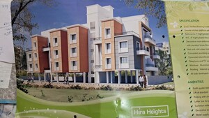 2 BHK Apartment – Exterior View View at Hira Heights, Wadgaon Sheri - for Rent