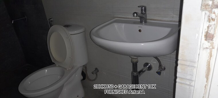 Bathroom, rungta-madgul-antaraa 3 Bedroom 1180 Sq.Ft. Apartment In Diamond Harbour Road Kolkata 9472189