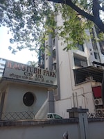 2 BHK 680 Sq.Ft. Apartment in Kaustubh Park CHS