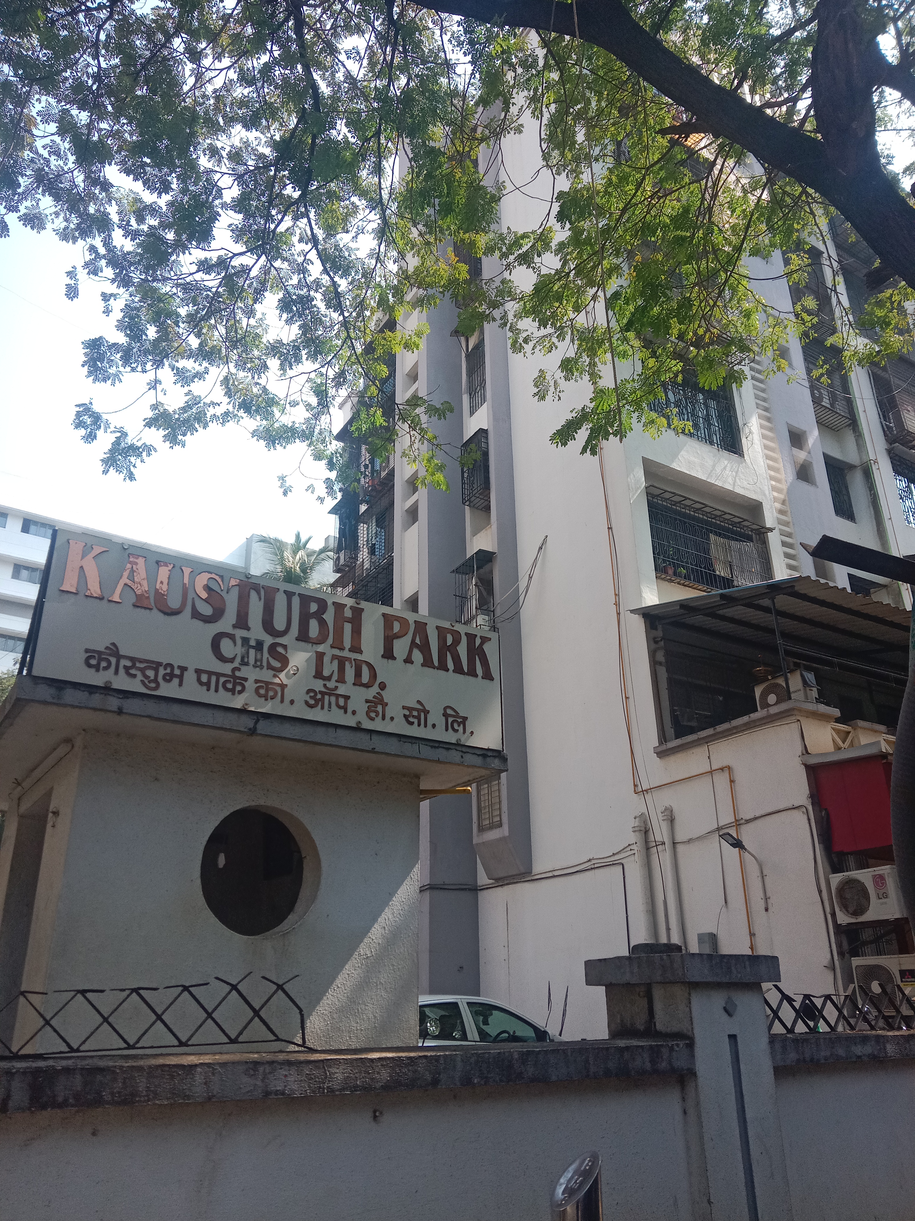 2 BHK Apartment For Rent in Kaustubh Park CHS