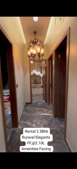 Building Lobby in 3 BHK Apartment at Runwal Elegante, Andheri West – for Rent