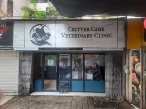 Shop – Exterior View View at Rajiv CHS Matunga, Matunga West - for Rent