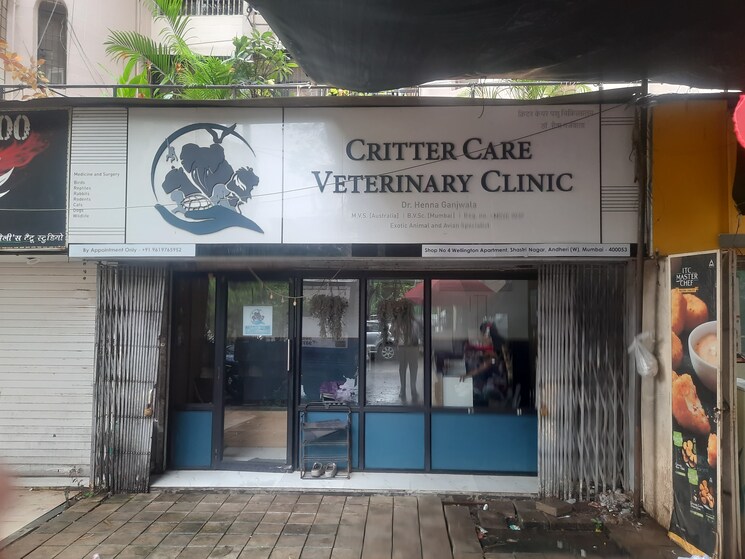Exterior View, rajiv-chs-matunga Commercial Shop 400 Sq.Ft. In Matunga West Mumbai 9473414