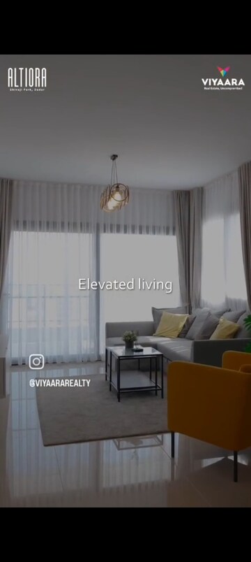 2 BHK Apartment For Sale in Viyaara Altiora, Mahim West