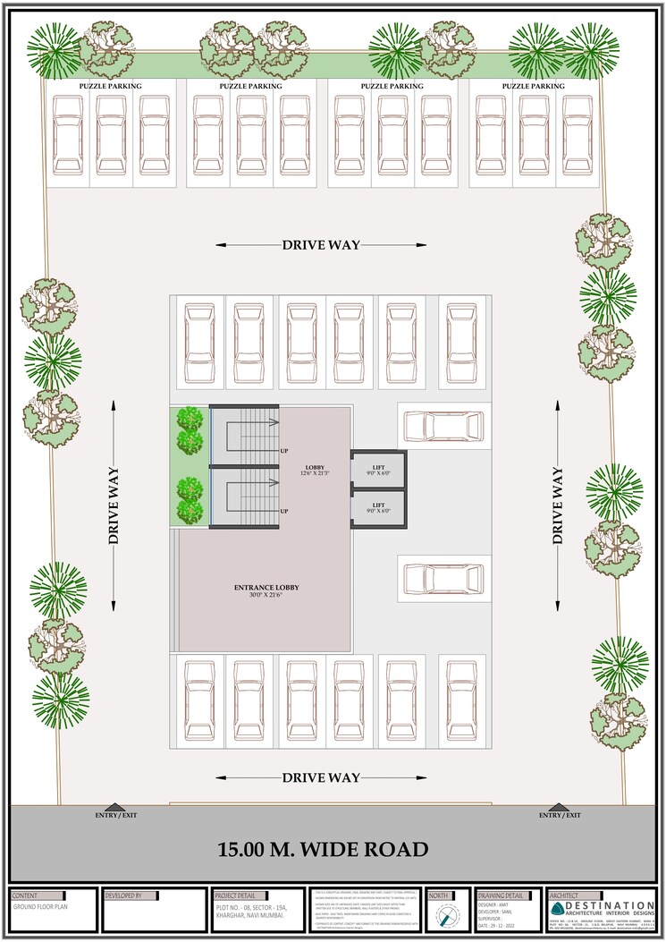 Floor Plan, hitech-dwarka 2 Bedroom 648 Sq.Ft. Apartment In Kharghar Sector 19 Navi Mumbai 9474416