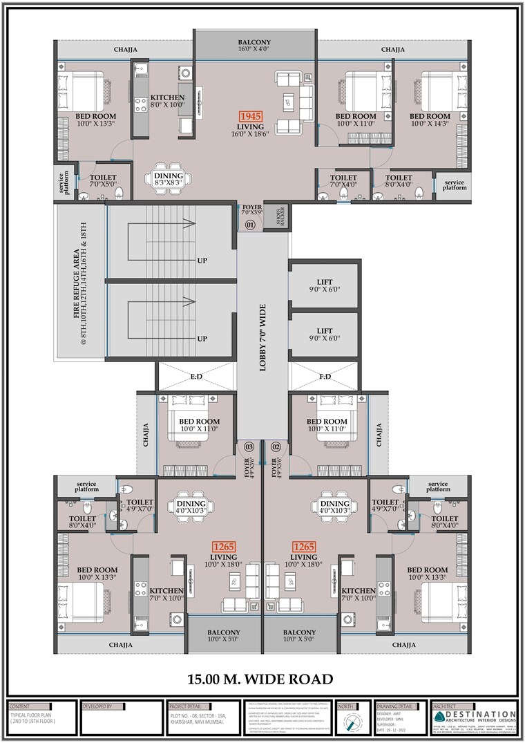 Floor Plan, hitech-dwarka 2 Bedroom 648 Sq.Ft. Apartment In Kharghar Sector 19 Navi Mumbai 9474416
