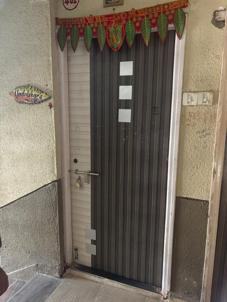 undefined, badlapur west 1 Bedroom 655 Sq.Ft. Apartment In Badlapur West Thane 9474558