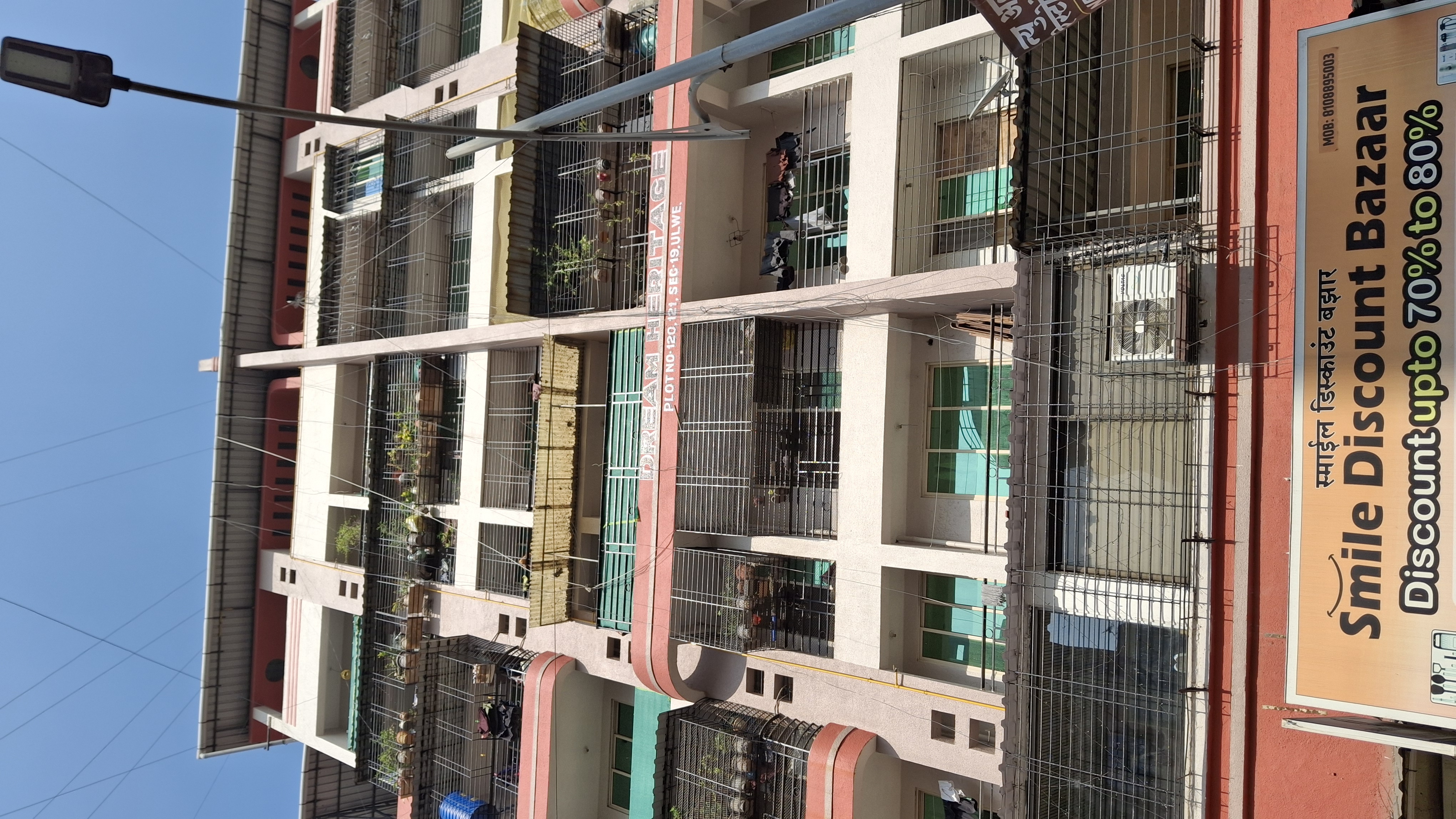 2 BHK + Servant Room Apartment For Rent in Lucky Dream Heritage