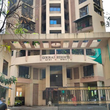 4 BHK Apartment For Sale in Giriraj Height, Kharghar Sector 18